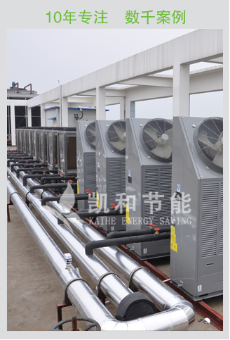 衡陽(yáng)南華醫(yī)院-格力KFRS-36S(M)/A1S(10P)